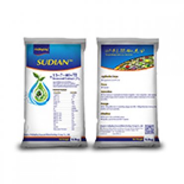 NPK Granules