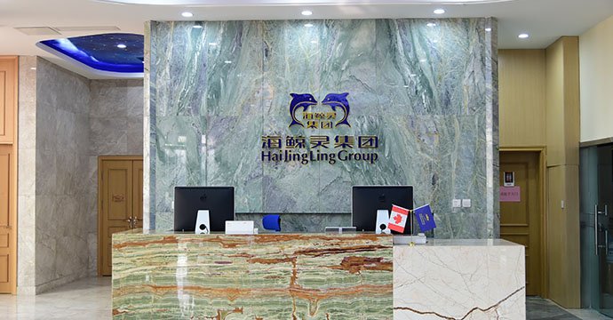 Qingdao Haijingling Seaweed Biotechnology Group Co.,Ltd.