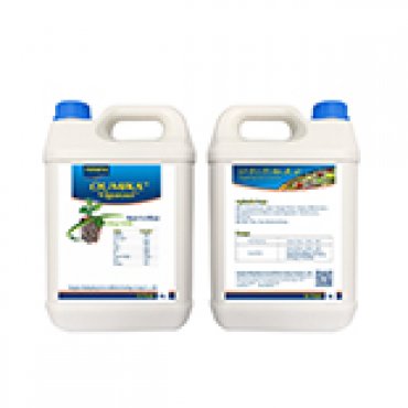 Humic Acid