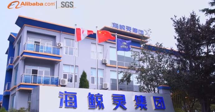 Potassium humate production live video